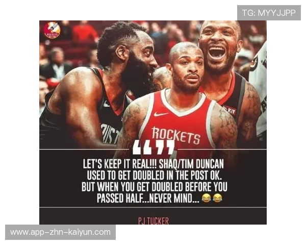 火箭伤病名单牵动赛程，多项战术被迫重写