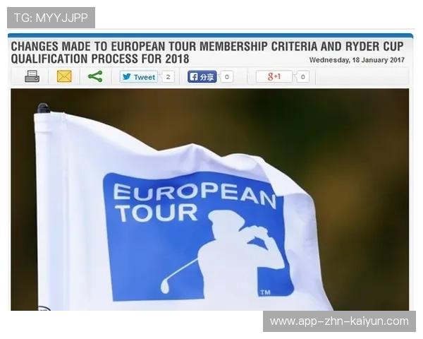 外卡赛掀起策略风暴，多种战术轮番上阵