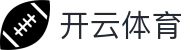 kaiyun「中国」官方网站-开云官方登录入口