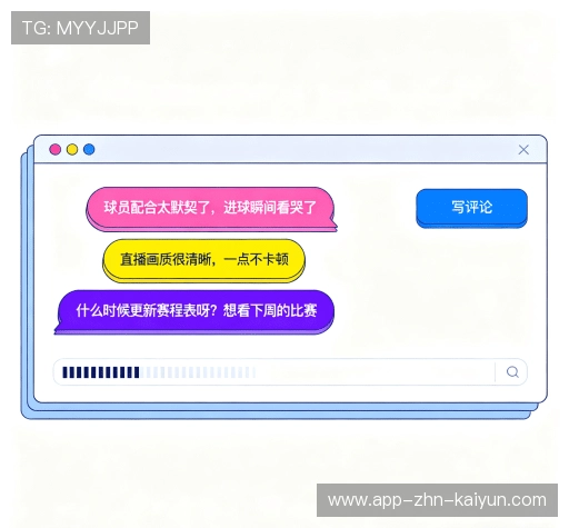 用户心得分享区
